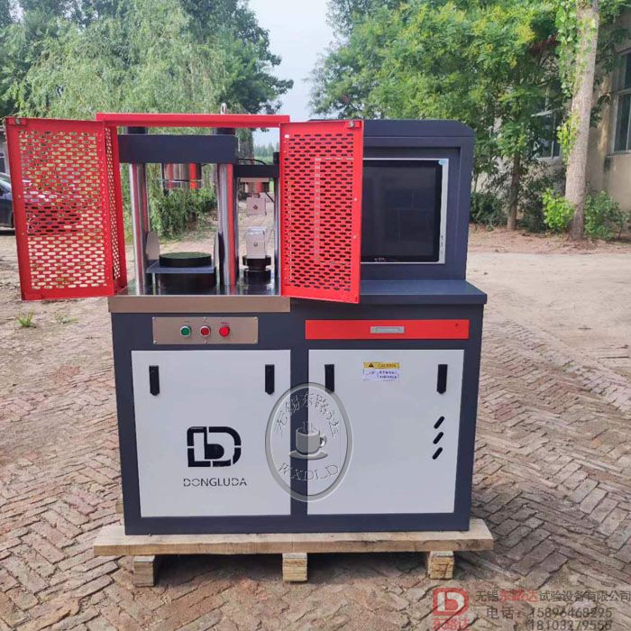 供應(yīng)質(zhì)檢站全套試驗(yàn)檢測(cè)儀器設(shè)備